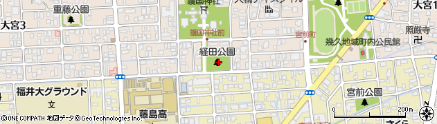 経田公園周辺の地図