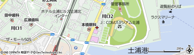 橋本商工株式会社　土浦営業所周辺の地図