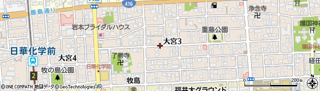 福井県福井市大宮周辺の地図