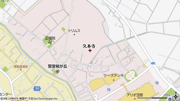 〒340-0212 埼玉県久喜市久本寺の地図