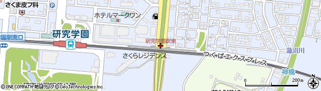 研究学園駅東周辺の地図