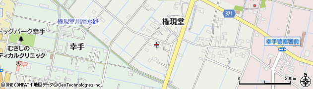 埼玉県幸手市権現堂552周辺の地図