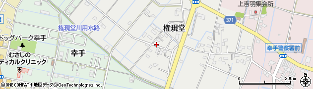 埼玉県幸手市権現堂400周辺の地図