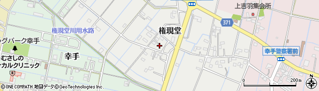 埼玉県幸手市権現堂398周辺の地図