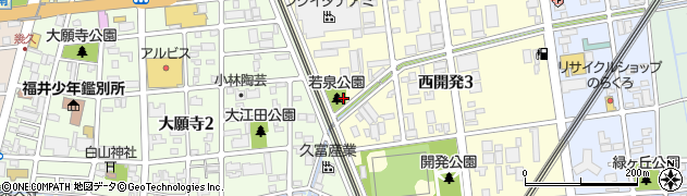 若泉公園周辺の地図