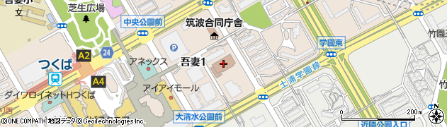 筑波学園郵便局　荷物集荷周辺の地図