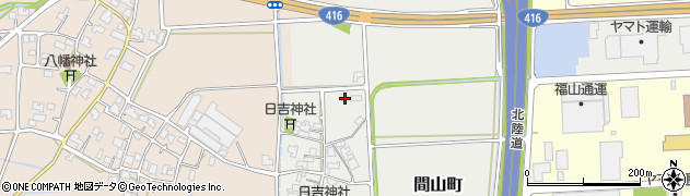 福井県福井市間山町2周辺の地図