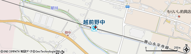越前野中駅周辺の地図