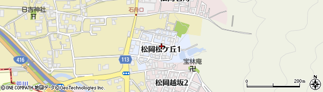 福井県吉田郡永平寺町松岡松ケ丘周辺の地図