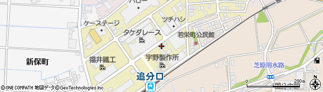 福井県福井市若栄町304周辺の地図