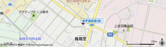 埼玉県幸手市権現堂730周辺の地図