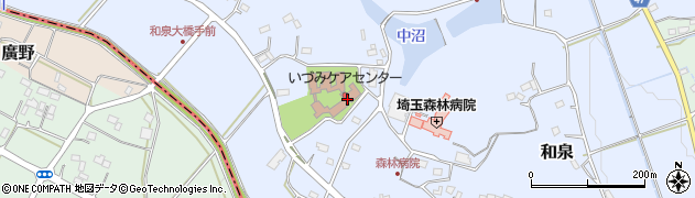 医療法人 昭友会 介護老人保健施設 いづみケアセンター周辺の地図
