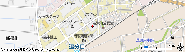 福井県福井市若栄町308周辺の地図