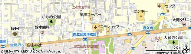 ハニー富士屋　クランデール・二の宮店周辺の地図