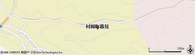 福井県勝山市村岡町暮見周辺の地図