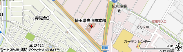 埼玉県央広域消防本部　災害自動案内周辺の地図
