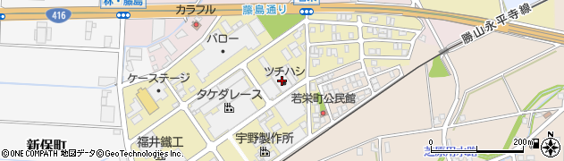 福井県福井市若栄町525周辺の地図