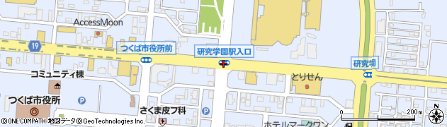 研究学園駅入口周辺の地図