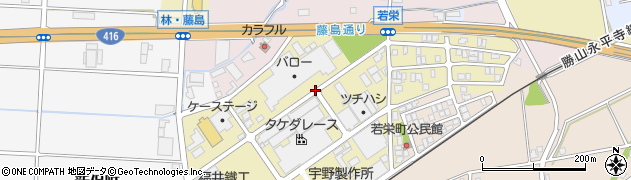 福井県福井市若栄町周辺の地図