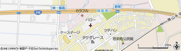 福井県福井市若栄町905周辺の地図