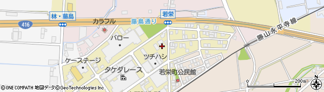福井県機械工業協同組合周辺の地図