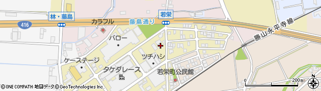 福井県福井市若栄町508周辺の地図