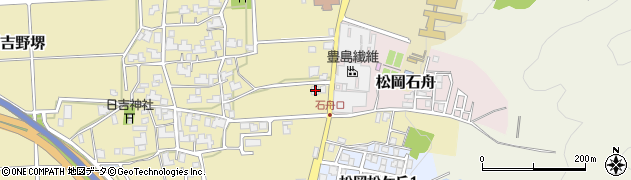 福井県吉田郡永平寺町松岡吉野堺12周辺の地図