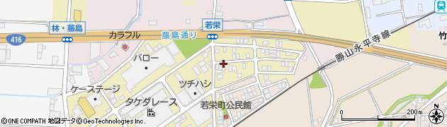 福井県福井市若栄町1139周辺の地図