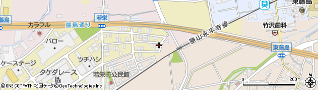福井県福井市若栄町1245周辺の地図