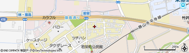 福井県福井市若栄町1129周辺の地図