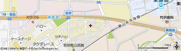 福井県福井市若栄町1232周辺の地図