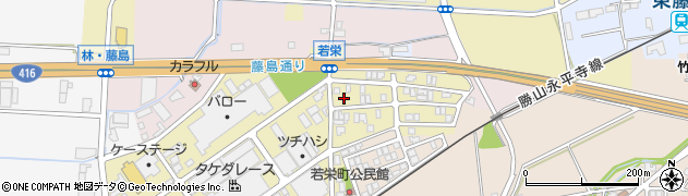 福井県福井市若栄町1132周辺の地図