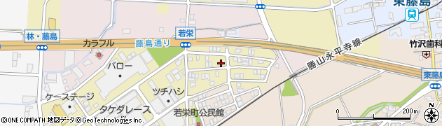 福井県福井市若栄町1124周辺の地図