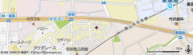 福井県福井市若栄町1231周辺の地図