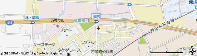 福井県福井市若栄町1135周辺の地図