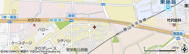 福井県福井市若栄町1217周辺の地図