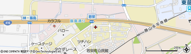福井県福井市若栄町1113周辺の地図