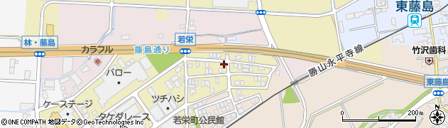福井県福井市若栄町1122周辺の地図