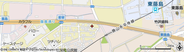 福井県福井市若栄町1210周辺の地図