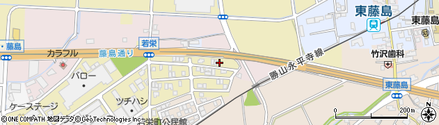 福井県福井市若栄町1209周辺の地図