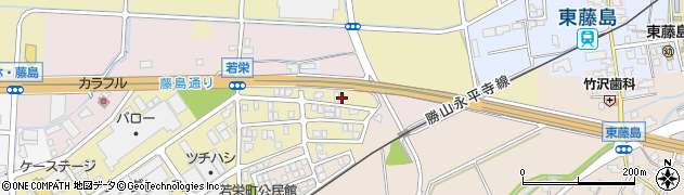 福井県福井市若栄町1208周辺の地図