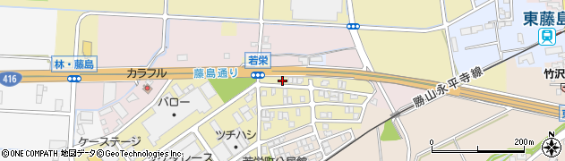 福井県福井市若栄町1106周辺の地図