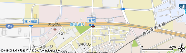 福井県福井市若栄町1101周辺の地図