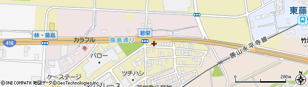 福井県福井市若栄町1104周辺の地図