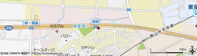 福井県福井市若栄町1102周辺の地図
