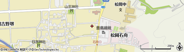 福井県吉田郡永平寺町松岡吉野堺14周辺の地図
