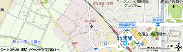 和処 山茂登 北鴻巣店周辺の地図