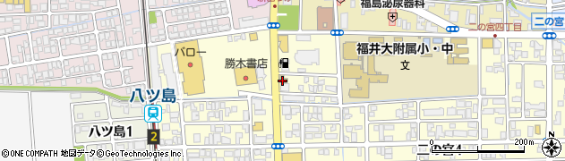 あおい商事株式会社モトーレン福井　ミニ福井周辺の地図