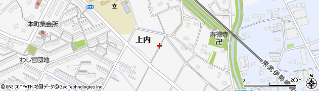埼玉県久喜市上内周辺の地図