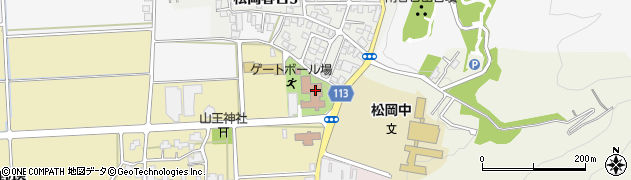 永平寺町役場　松岡福祉総合センター翠荘周辺の地図